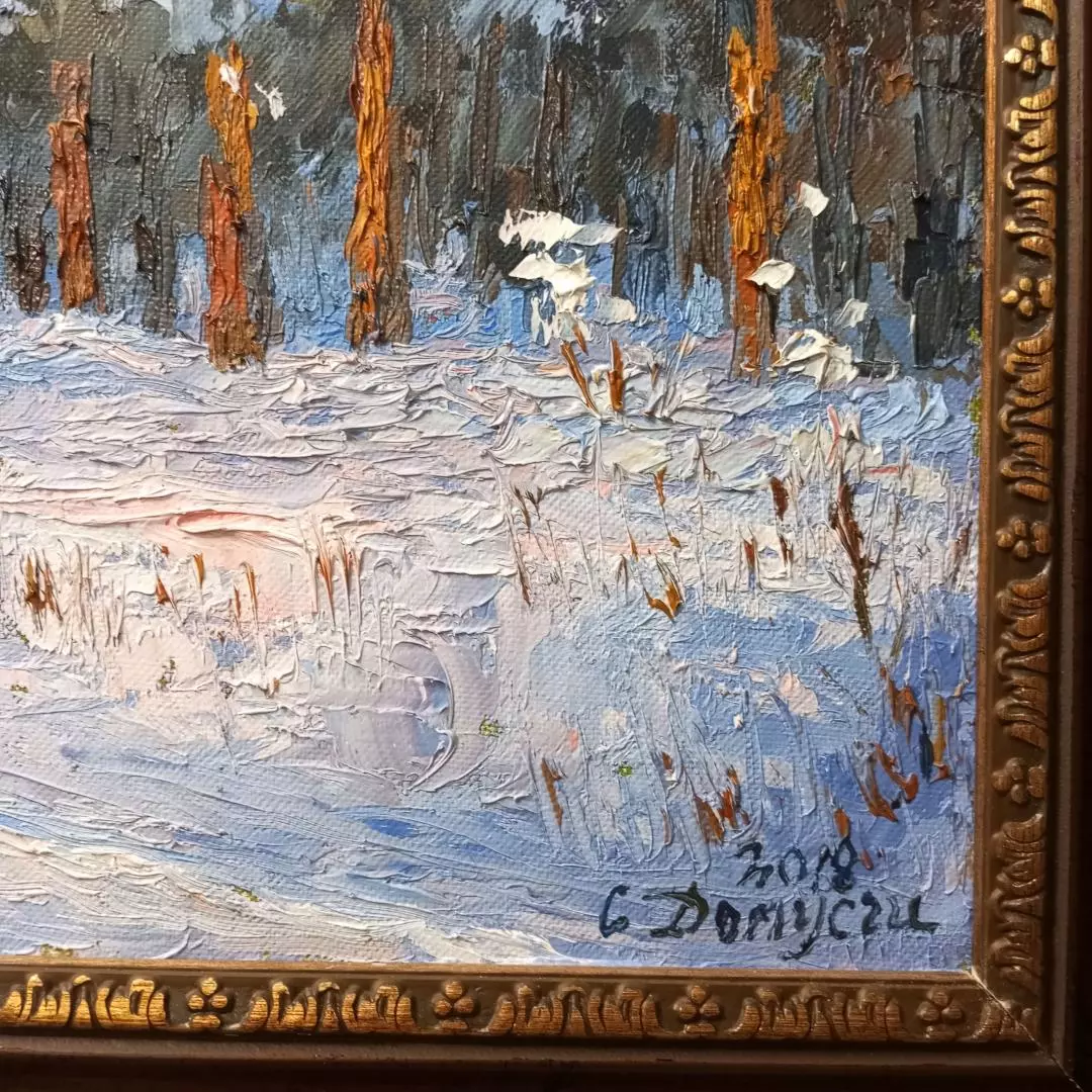 Картина. Стефан Домусчи Солнечный день в лесу, холст, картон, масло, 45х62 см. Авторская живопись.