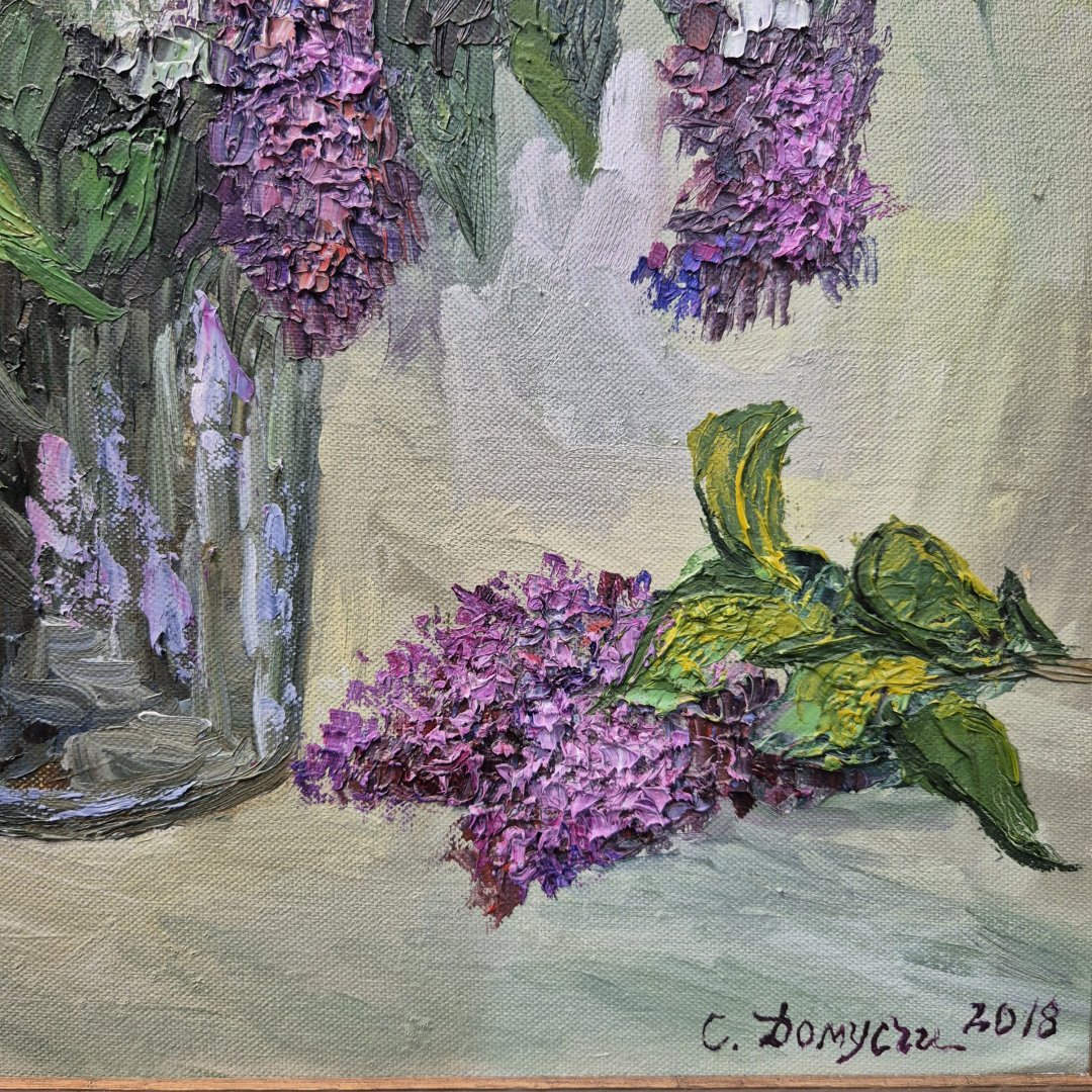 Картина. Стефан Домусчи. Сирень 2018г. Холст, картон, масло. 61х50 см. Авторская живопись.