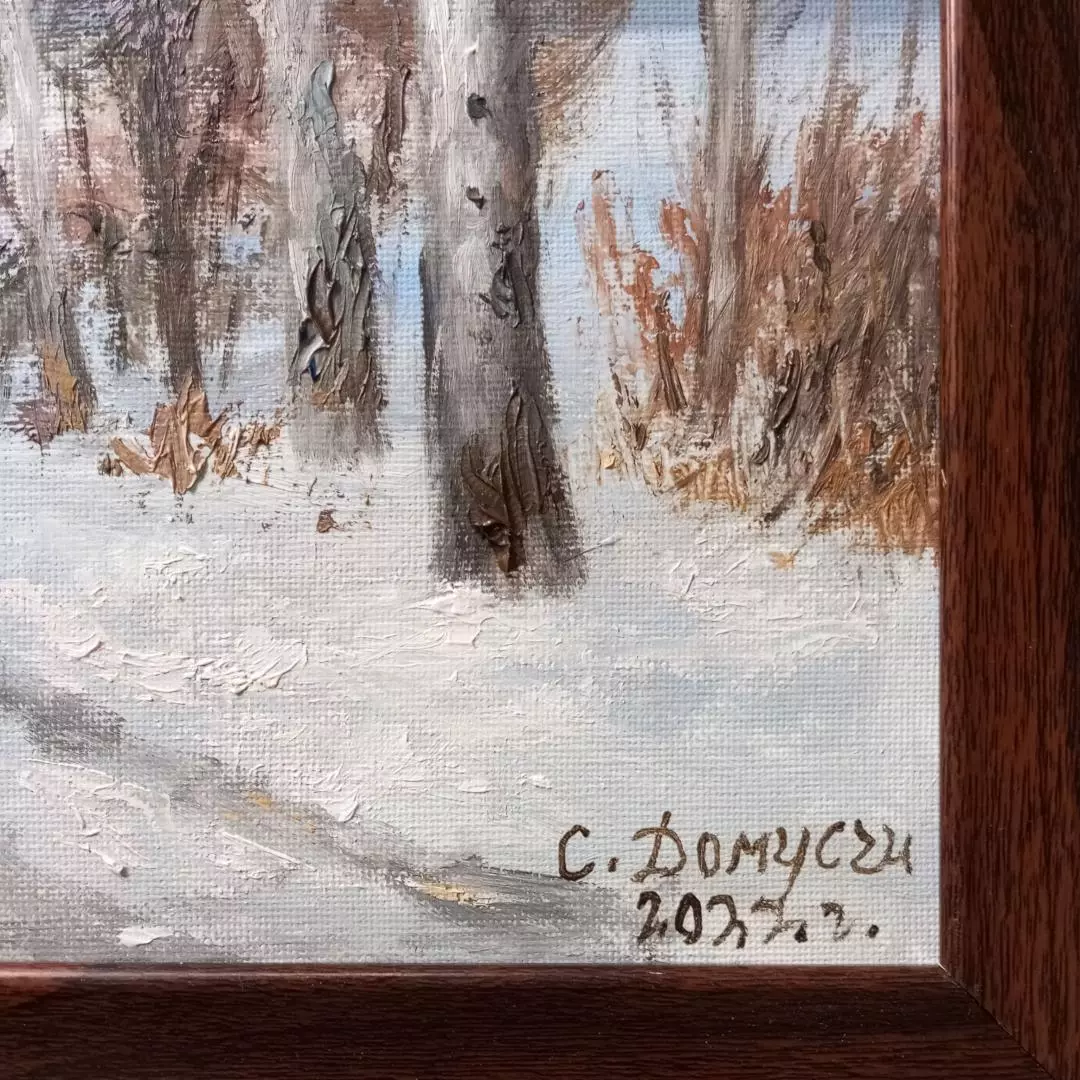 Картина. Стефан Домусчи Этюд г. Борисогебск, холст, картон, масло, 35х50 см. Авторская живопись.
