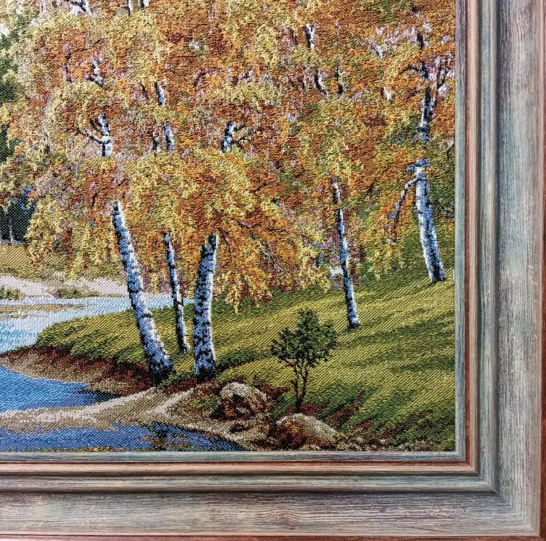 Гобелен в раме. Краски осени, габ 54х106 см, 718-16