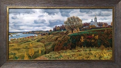 Картина. Александр Золотых "Осень в Константиново", холст, масло,  40х80 см. Авторская живопись. 