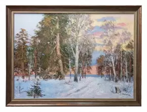 Картина. Стефан Домусчи. Зимний закат. Холст, масло. 50х70 см. Авторская живопись.