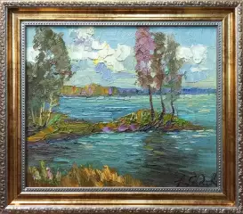 Картина. Александр Филиппов. Островок. Холст, масло. 30х35 см. Авторская живопись.