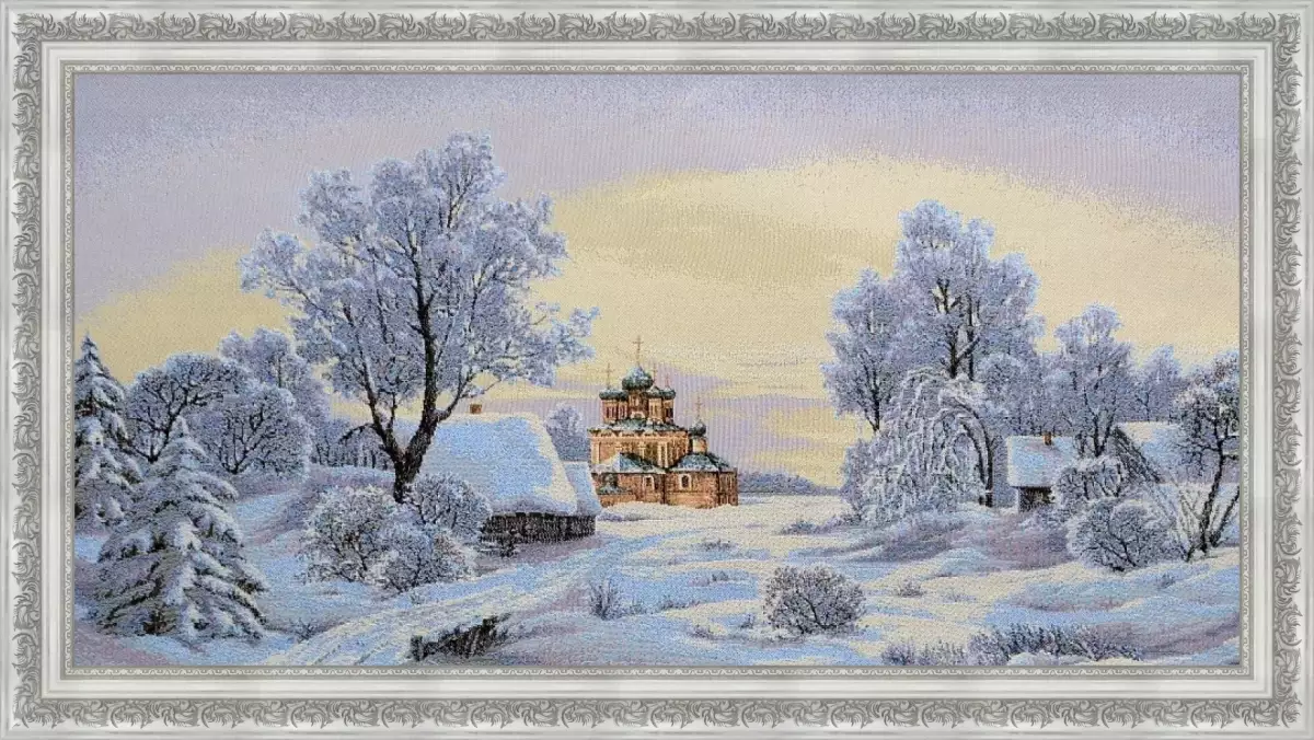 Гобелен в раме. Крещенские морозы. 39х72 см