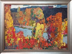 Картина. Юрий Болотов. Под осенним одеялом. Холст, масло. 50х70 см. Авторская живопись