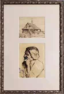 Графику