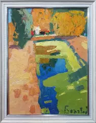 Картина. Юрий Болотов. Звонкий октябрь. Холст, масло. 40х30 см. Авторская живопись