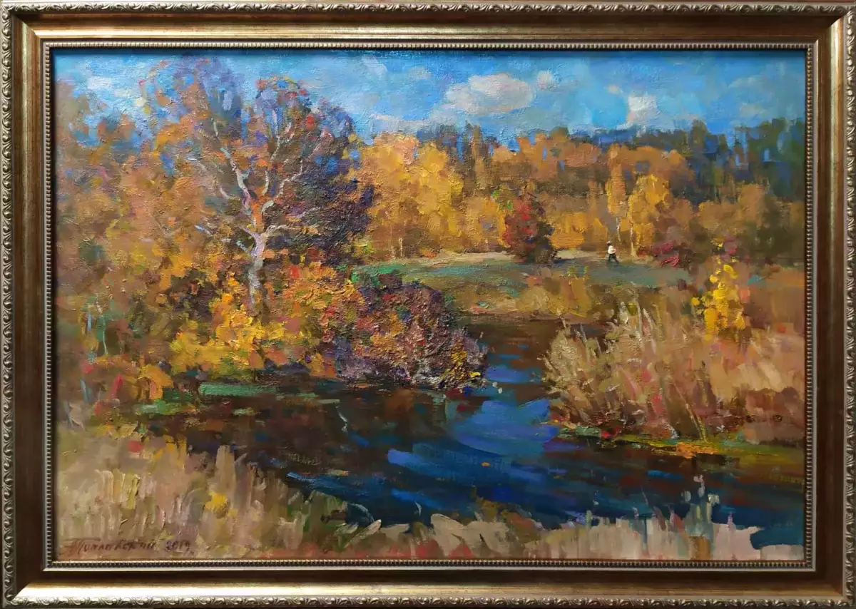 Картина. Александр Поплавский Осенний день, холст, масло, 50х70 см. Авторская живопись.