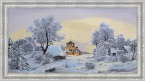 Гобелен в раме. Крещенские морозы. 39х72 см