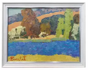 Картина. Юрий Болотов. Ближе к осени. Холст, масло. 30х40 см. Авторская живопись