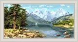 Гобелен в раме. Парусник среди гор. 87х158 см