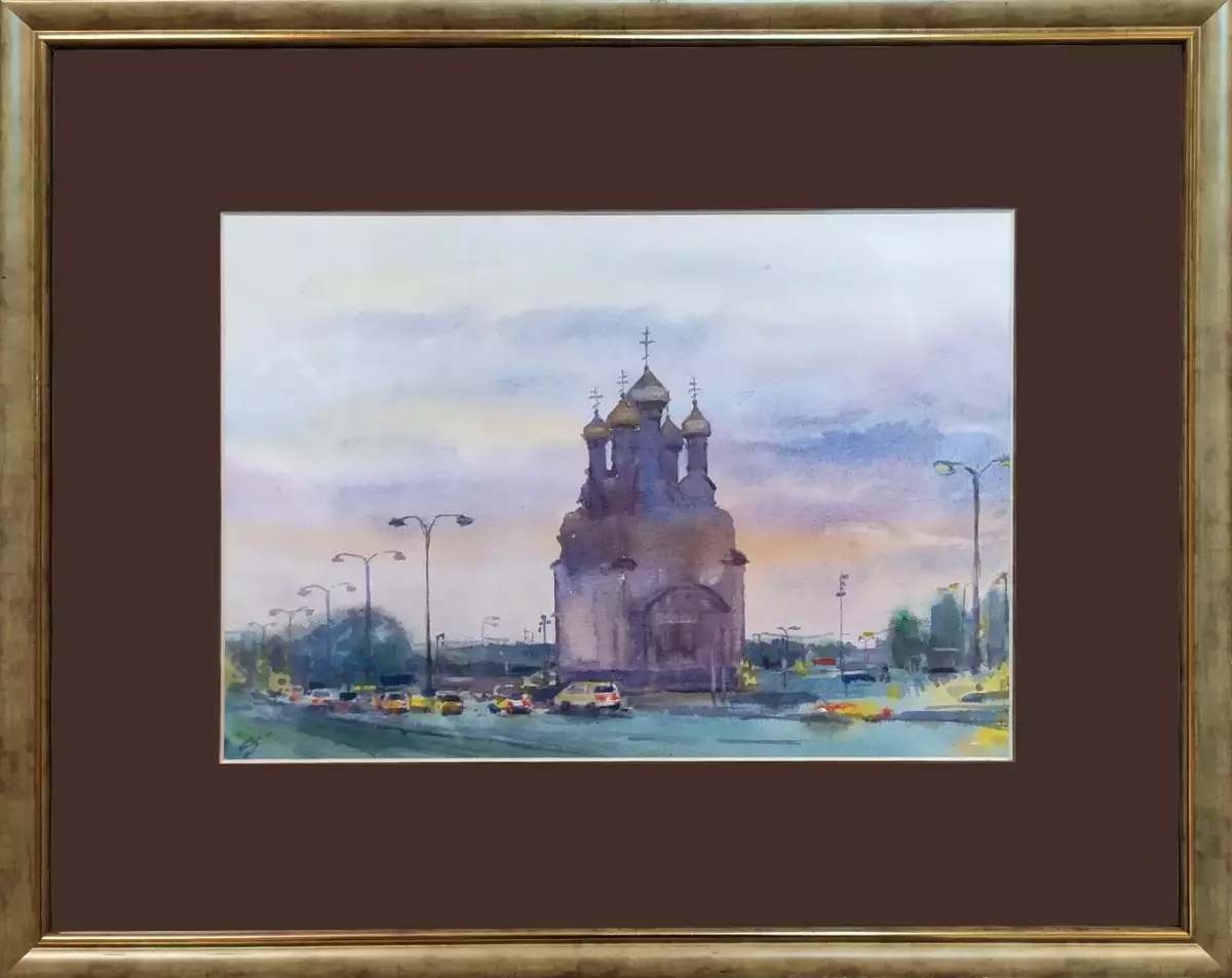 Картина. Елена Санина Вечерний город (храм у Сити-парка Град), бумага, акварель, 21х30 см. Авторская живопись.